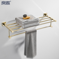 Nordic pure copper hanging towel rack full copper toilet gold light luxury bath towel shelf Wall Wall non-perforated