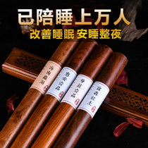 Natural agarwood thread Xiangan God helps sleep aromatherapy home incense indoor ambergris old sandalwood for Buddha incense