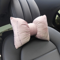 Car headrest net goddess pillow neck pillow cervical small pillow a pair of car car car supplies