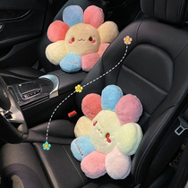 Car waist Net red female car cushion creative cute cartoon office waist waist cushion car seat back