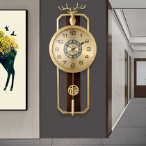 Pure copper wall clock living room household atmospheric clock modern light luxury wall table living room hanging Watch study new Chinese watch