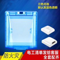 Type 86 waterproof socket waterproof cover 86 type switch waterproof box bathroom toilet splash box protective cover