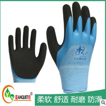Labor protection gloves non-slip stab and cut-resistant gardening gloves