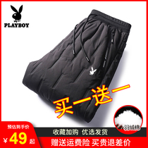 Playboy down pants men wear winter fashion plus velvet plus thick velvet riding outdoor sports windproof cotton pants