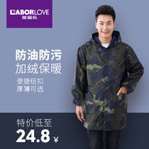 Plus velvet coat adult mens thickened work clothes home kitchen waterproof and oil-proof apron fashion autumn and winter