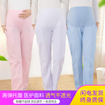 Pointy lion pregnant woman nurse work pants belly adjustable White Blue Large size elastic waist pregnant women