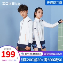 zokekids student male beach sunscreen jacket wetsuit jellyfish suit couple men 2021 New Zhong Da Tong