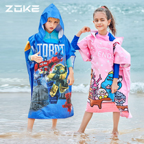 zokekids Zookekids Bathroom Bathroom Pony Pauli Cartoon Edition Teen Swimming Fast Dry Towels Sand Towels