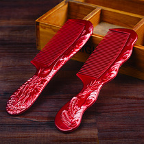 Wedding Comb Red Wood Comb Wedding Supplies Wedding Comb Set Couple Comb Couple Comb Red Dowry