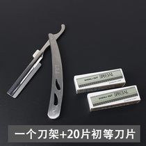 Shaver Old-fashioned manual razor facial trimming and hairdressing scraper haircut stainless steel razor blade holder shave hair