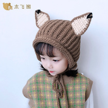 Autumn and winter baby hat cute super cute children warm ear tether wool hat for men and women warm handmade hat