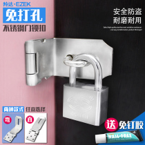 Stainless steel buckle lock catch old door nose wood door Ming fit pin 90-degree right angle lock plate door buttoned door bolt door lock