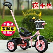1 one 3-5 years old childrens trolley outdoor men and women baby slip baby artifact childrens three-wheeled stroller bicycle