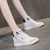  Star with the same plate shoes leather high-top shoes autumn 2021 new all-match inner height-increasing womens shoes super fire white shoes