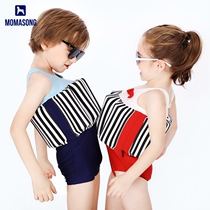 Momasong Children Buoyancy Swimsuit Boy Girl Floating Vest Baby baby little boy Girl Swimsuit