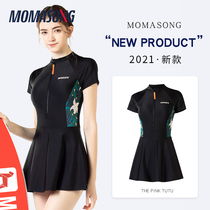 Momasong swimsuit female summer conservative cover belly thin 2021 tide new one-piece fashion skirt Seaside swimsuit