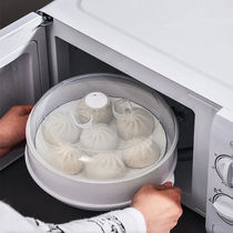 Microwave steamer special utensils heating steamed bread dumplings with lid steamer home steamed rice box steamed rice bowl
