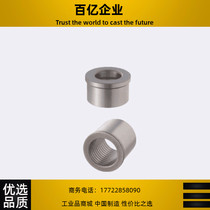 The positioning pins with bushing LCH5 6 8 10 12-8 10 12 16 20 25 standard