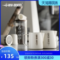 MHW-3BOMBER bomber pull flower cylinder Crocodile mouth pull flower cup professional stainless steel milk tank flagship version