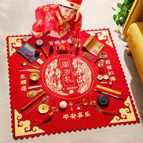 Grab Zhou Hongbu boys and girls first anniversary birthday supplies Gifts Grab Zhou props Chinese decoration modern suit props