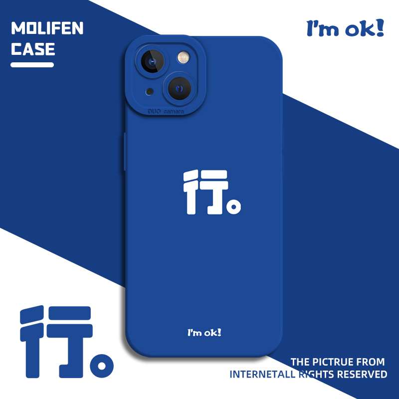 手机壳例如什么样样选?适配iPhone各代的简大概风壳子有什么地里些推荐?