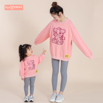 Tiger Year Pro Spring Clothing 2022 new family Three-mouth Spring and Autumn Mother and mother female tide Han version of the Korean Air Network Red Wear