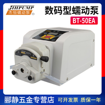 Jieheng BT-50EA Laboratory basic peristaltic pump Metering peristaltic pump constant current pump DG 153YX pump head
