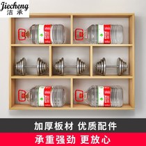 Restaurant wall rack wine rack hanging wall cabinet surface grid load-bearing capacity wine cabinet simple modern wall hanging Hotel