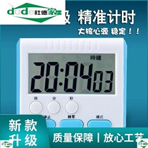 Personality clock small timer seconds alarm clock rest light 24 hours Electronic multi-function timer display