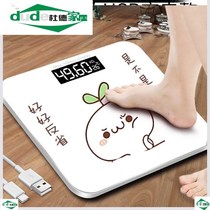 Electronic scale Small human body scale Family kg scale Weight scale Household balance scale Accurate scale Female adult pound scale