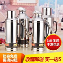 Universal ordinary stainless steel thermos insulation pot Professional office warm kettle Eagle mouth hotel household thickened dormitory