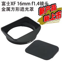 fujifilm Fuji XF 16mm F1 4 Hood metal square wide angle lens LH-XF16