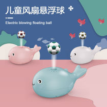 Childrens electric fan suspension ball desktop mini fan dolphin whale blow toy boys and girls 2-3-4 years old 5