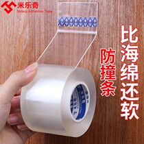 Silicone anti-crash patch cupboard door table corner tea table wrap edge buffer cushion protective sleeve transparent silenced and anti-kowtowing