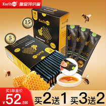 Karibee imported super New Zealand Manuka 15 pure natural flowers honey strip small package portable honey