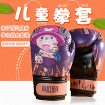 3-9 years old children multi-color printing boxing gloves fighting training boxing gloves for boys and girls boxing gloves