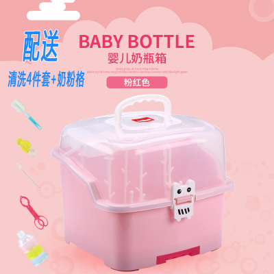 Large portable with cover dust drain rack Baby portable out of the hot box Baby bottle storage box Drying rack