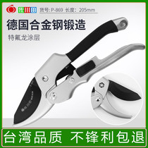 Imported sk5 steel 869 pulley shear labor-saving pruning shears fruit branch shears thick branch shears garden gardening tools scissors