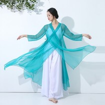 National Day 11 new classical dance practice clothes female ancient style body charm gauze clothes elegant wide leg pants long outside