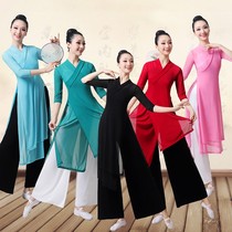 National Day 11 new new classical dance practice suit womens suit Chinese style stage performance cheongsam dress