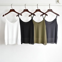 National Day 11 new classical dance clothes loose elegant chiffon camisoles vest Chinese style jazz dance clothes modern dance