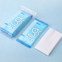 Disposable towel seaside vacation travel supplies summer camp Travel Travel Hotel