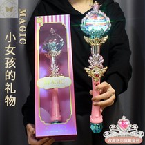 Fairy magic wand Children princess luminous toy Barala colorful flash stick Little magic fairy scepter girl gift