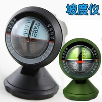  Climbing dual-use compass measuring instrument Slope meter Outdoor instrument Rotary balancer fixed mini universal slope