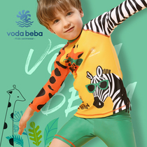 Voda Beba childrens long-sleeved swimsuit Boys middle and large childrens baby split sunscreen quick-drying swimsuit pants set