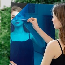 Acrylic soft mirror Wall self-adhesive full body dressing lens home HD mirror wall sticker glass toilet