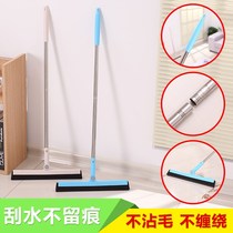 Silicone wiper scraper floor sweeping toilet floor mop toilet scrape bathroom large hair hair hair