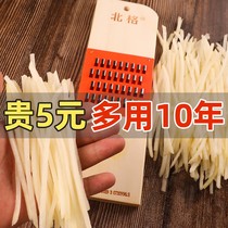 Wipe Home Old Fashioned Silk Shaved Coarse Silk Cucumber Silk Wipe Cutting Board Earth Bean Silk Wipe Silverware Slicer Peeler Wood Handle