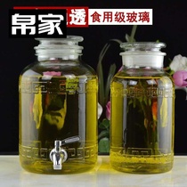 Oil drum 10kg glass oil tank large capacity oil bottle household 20 liter large kitchen peanut oil storage pot