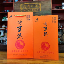 Black Tea Hunan Anhua Gaoma Erxi Two Hundred Pants 2021 Black Brick Tea 1kg Authentic Anhua Black Tea Golden Flower Fu Tea